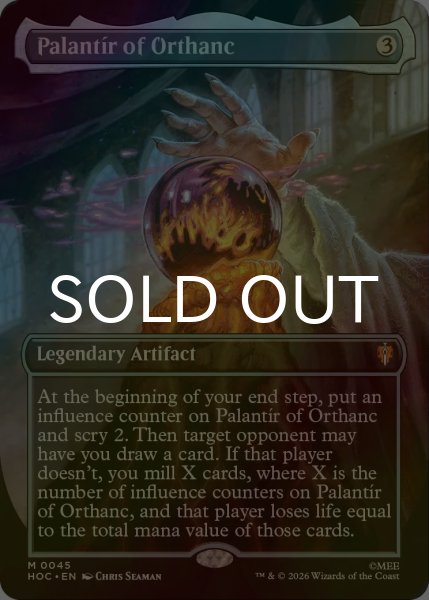 画像1: [FOIL] オルサンクのパランティール/Palantir of Orthanc No.045 (全面アート・海外産ブースター版) 【英語版】 [HOC-灰MR] (1)