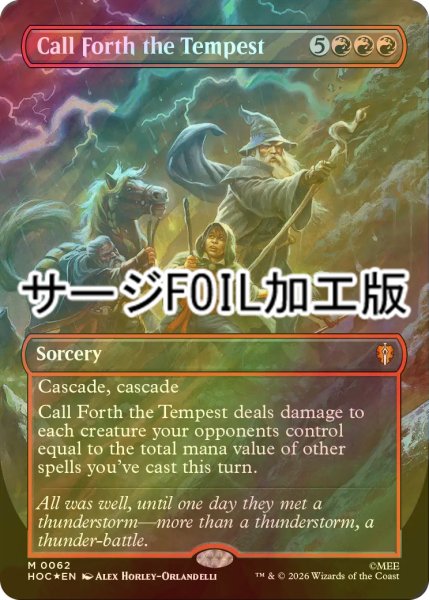 画像1: [FOIL] 嵐の喚び起こし/Call Forth the Tempest (全面アート版・サージ仕様) 【英語版】 [HOC-赤MR] (1)