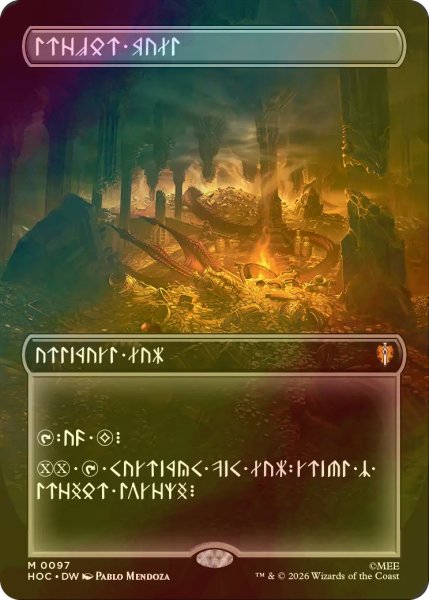 画像1: [FOIL] 宝物庫/Treasure Vault (全面アート版) 【ドワーフ語版】 [HOC-土地MR] (1)