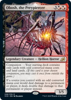 MTG 玉座の災い魔 Foil CNS 英語 玉座の災い魔/Scourge of the Throne 【英語版】 [CNS-赤List
