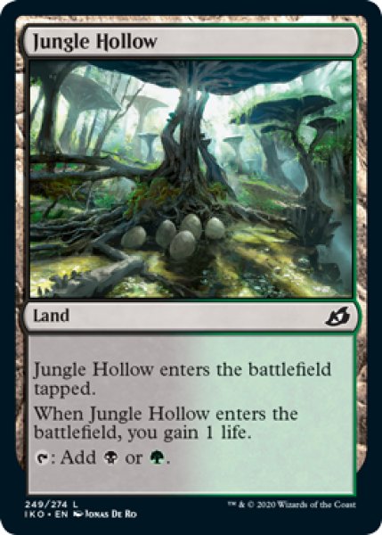 画像1: ジャングルのうろ穴/Jungle Hollow 【英語版】 [IKO-土地C] (1)