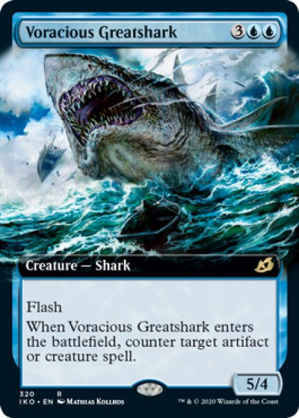 画像1: 大食の巨大鮫/Voracious Greatshark (拡張アート版) 【英語版】 [IKO-青R] (1)
