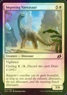 ミントモール / MINT GAMES MTG(東日本橋) / 【RVR】【JPN