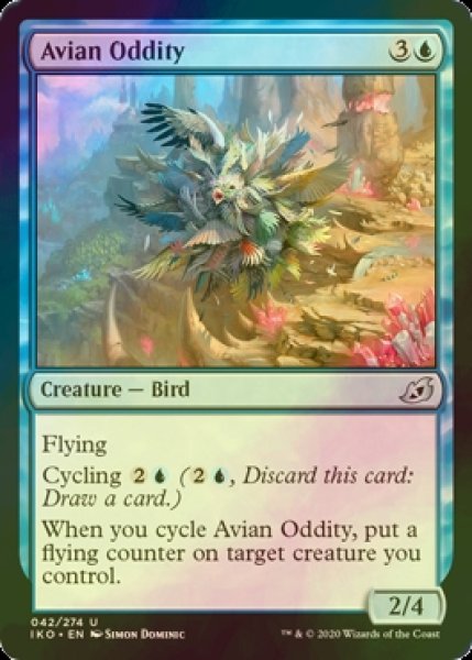 画像1: [FOIL] 奇異鳥/Avian Oddity 【英語版】 [IKO-青U] (1)