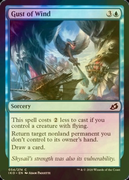 画像1: [FOIL] 疾風/Gust of Wind 【英語版】 [IKO-青C] (1)