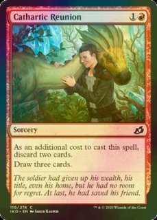 FOIL] 召喚：ナイツオブラウンド/Summon: Knights of Round (全面