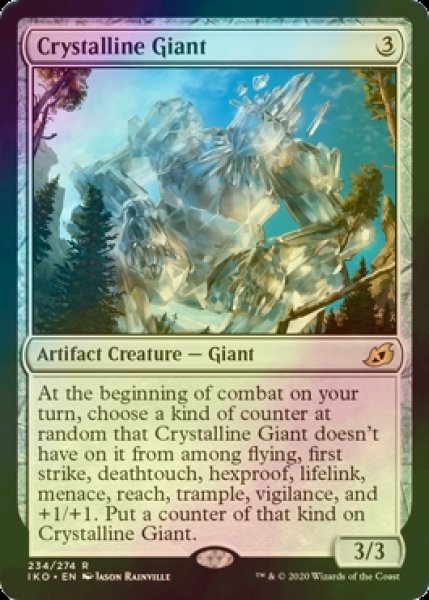 画像1: [FOIL] 結晶の巨人/Crystalline Giant 【英語版】 [IKO-灰R] (1)