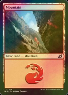 FOIL] 厳格なガード、ルールー/Lulu, Stern Guardian (拡張アート版