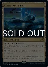 【ミカン様御予約品】【ルーン魔術】『新ミスリル・レインボーシード』財産　成功　富 fQZx6pMg9oXS.jpg?width=768