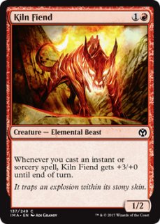 PSA9】一つの指輪/The One Ring ポスター foil MTG - メルカリ