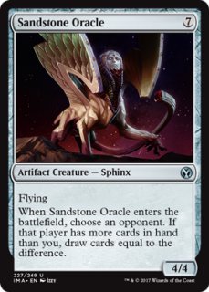 □メルカリ便□ Mtg 燦光洞のギムリ 英語 3枚セット □メルカリ便