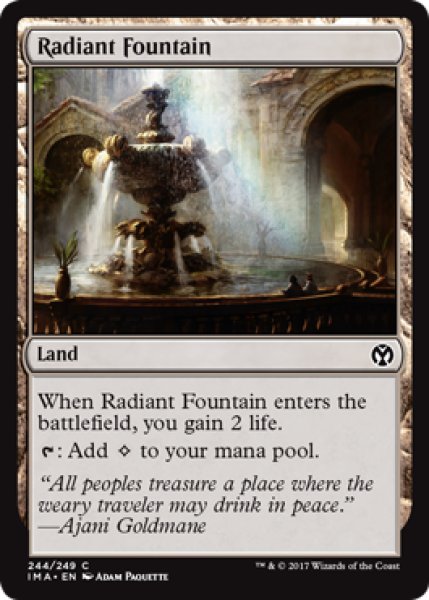 画像1: 光輝の泉/Radiant Fountain 【英語版】 [IMA-土地C] (1)