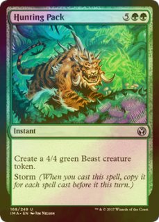 ミシュラの工廠/Mishra's Factory (旧枠) 【日本語版】 [DMR-土地U