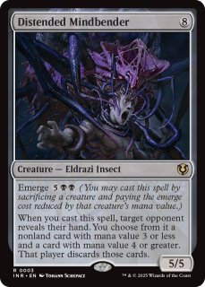 FOIL] 嵐の討伐者、エルズペス/Elspeth, Storm Slayer ○ (全面