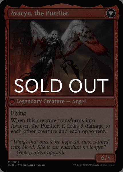 画像2: 大天使アヴァシン/Archangel Avacyn 【英語版】 [INR-白MR] (2)