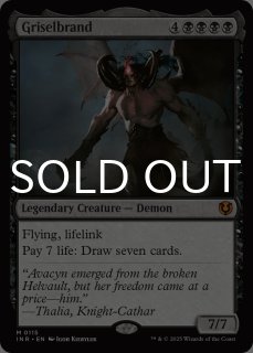 グリセルブランド/Griselbrand - シングルスター