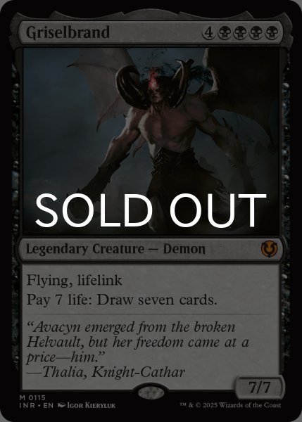 画像1: グリセルブランド/Griselbrand 【英語版】 [INR-黒MR] (1)