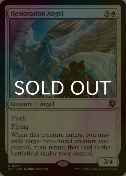 画像1: [FOIL] 修復の天使/Restoration Angel 【英語版】 [INR-白R] (1)
