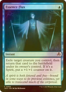 FOIL] 闇市場の巨頭/Black Market Tycoon (拡張アート版) 【英語