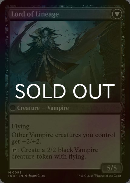 画像2: [FOIL] 血統の守り手/Bloodline Keeper ● (日本産ブースター版) 【英語版】 [INR-黒MR] (2)