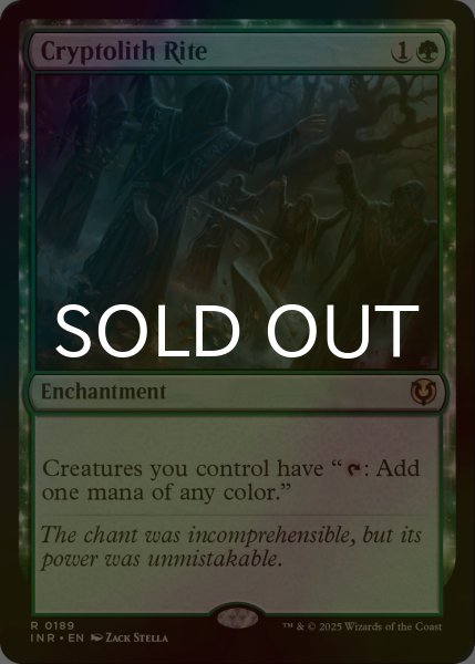画像1: [FOIL] 謎の石の儀式/Cryptolith Rite 【英語版】 [INR-緑R] (1)