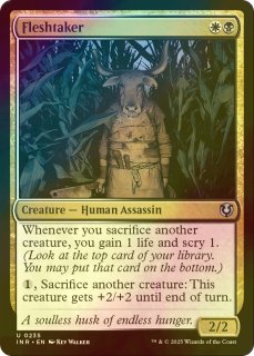 FOIL] ジェスカイの啓示/Jeskai Revelation ○ (日本産ブースター版