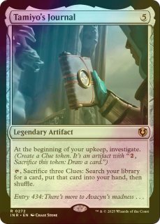 FOIL] 溌剌の牧羊犬、フィリア/Phelia, Exuberant Shepherd