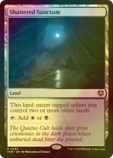 Foil】(454)□拡張アート□《ネザーゴイフ/Nethergoyf》[MH3-BF