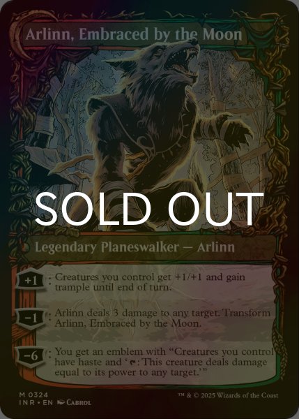 画像2: [FOIL] アーリン・コード/Arlinn Kord ● (ショーケース・日本産ブースター版) 【英語版】 [INR-金MR] (2)