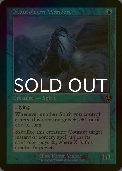 画像1: [FOIL] 霊廟の放浪者/Mausoleum Wanderer (旧枠) 【英語版】 [INR-青R] (1)