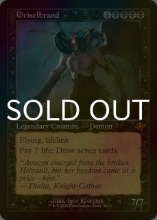 グリセルブランド/Griselbrand - シングルスター