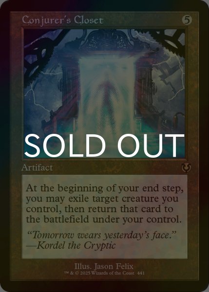 画像1: [FOIL] 妖術師の衣装部屋/Conjurer's Closet (旧枠) 【英語版】 [INR-灰R] (1)