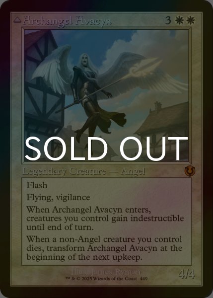 画像1: [FOIL] 大天使アヴァシン/Archangel Avacyn (旧枠) 【英語版】 [INR-白MR] (1)