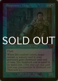 MTG 封じ込める僧侶 旧枠英語版foil 1枚 2025年最新】封じ込める僧侶の人気アイテム - メルカリ