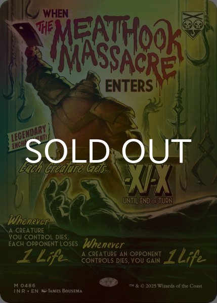 画像1: [FOIL] 食肉鉤虐殺事件/The Meathook Massacre (ショーケース版) 【英語版】 [INR-黒MR] (1)