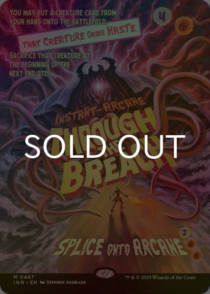 画像1: [FOIL] 裂け目の突破/Through the Breach (ショーケース版) 【英語版】 [INR-赤MR] (1)