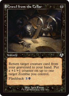 MTG はらわた撃ち 初版英語Foil FOIL] はらわた撃ち/Gut Shot 【英語版】 [NPH-赤U] - シングルスター