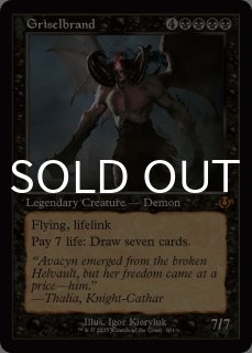 FOIL] 量子の謎かけ屋/Quantum Riddler (全面アート・海外産ブースター