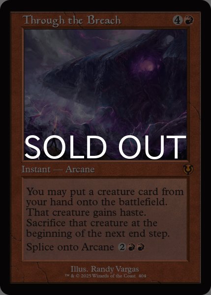 画像1: 裂け目の突破/Through the Breach (旧枠) 【英語版】 [INR-赤MR] (1)