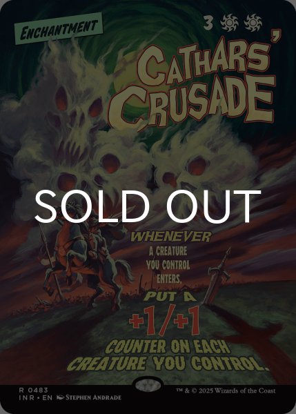 画像1: 聖戦士の進軍/Cathars' Crusade (ポスター版) 【英語版】 [INR-白R] (1)