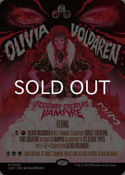 画像1: オリヴィア・ヴォルダーレン/Olivia Voldaren (ポスター版) 【英語版】 [INR-金MR] (1)