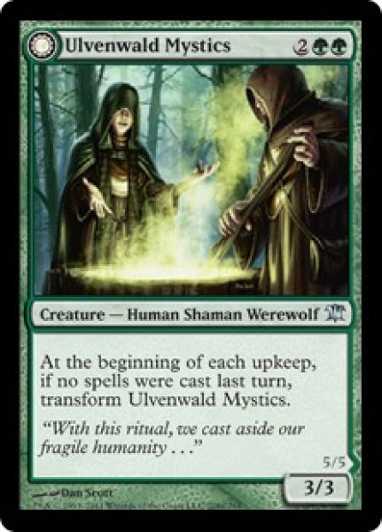 画像1: ウルヴェンワルドの神秘家/Ulvenwald Mystics 【英語版】 [ISD-緑U] (1)