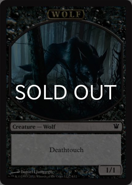 画像1: 狼/WOLF No.006 【英語版】 [ISD-トークン］ (1)