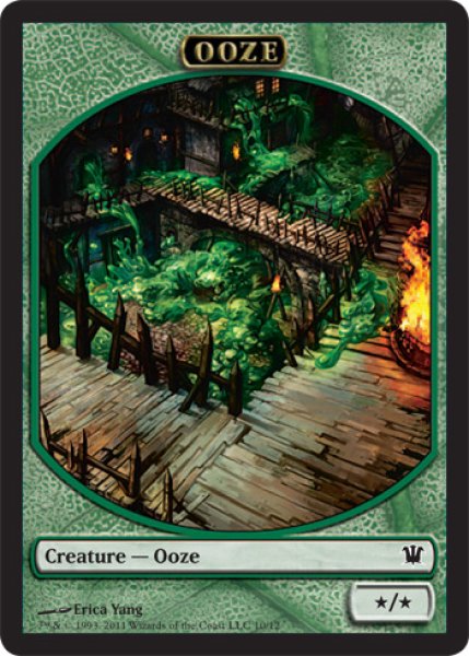 画像1: ウーズ/OOZE 【英語版】 [ISD-トークン］ (1)