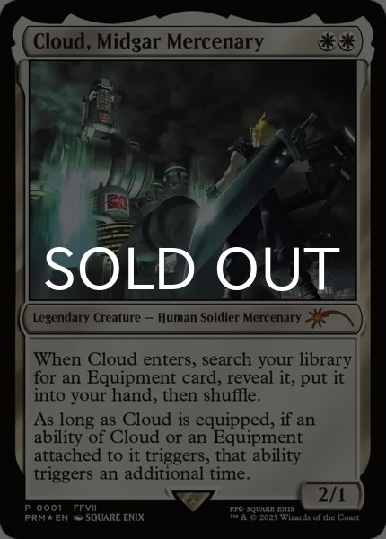 画像1: ミッドガルの傭兵、クラウド/Cloud, Midgar Mercenary (PRM/白MR/英/foil/NM) ※詳細要確認 (1)