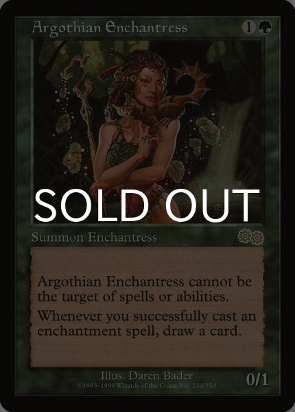 画像1: アルゴスの女魔術師/Argothian Enchantress (USG/緑R/英/通常/EX) ※詳細要確認 (1)