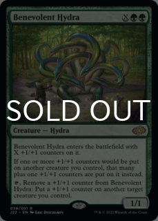特殊セット（英語版）- MTG専門店シングルスター (Page 423)