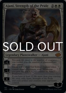 島・山　エラーカード　ジャンプスタート 買取相場一覧】MtG｜【J25】ファウンデーションズ ジャンプ