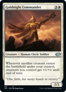 最高工匠卿、ウルザ  Foil ４枚 EX+](テクスチャーFOIL)最高工匠卿、ウルザ/Urza, Lord High