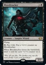 特殊セット（英語版）- MTG専門店シングルスター (Page 201)